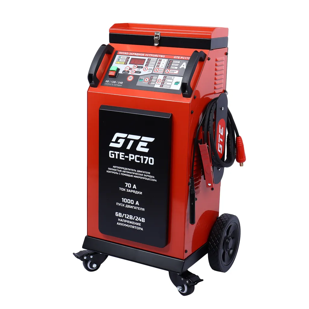 Устройство пуско-зарядное 12-24V 60-750Ач/1000А передвижное GTE купить