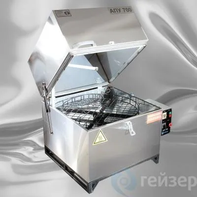 Мойка деталей АПУ700 (Изготовитель: Рос.)