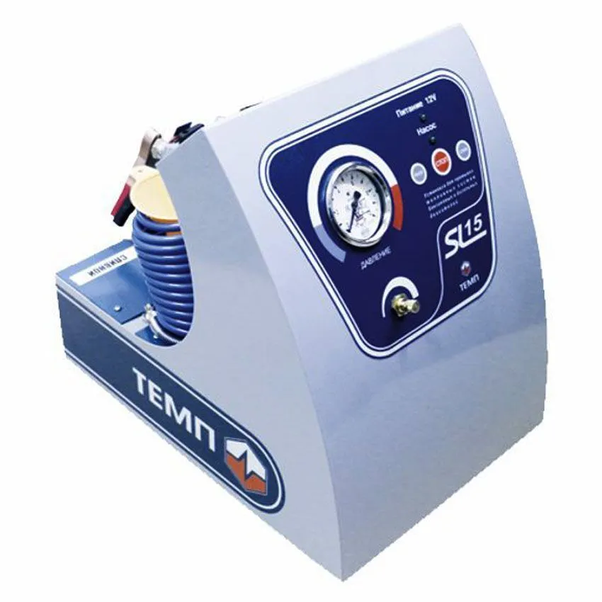 ServiceLine SL-015 Установка одноконтурная для промывки инжекторов бензиновых двигателей