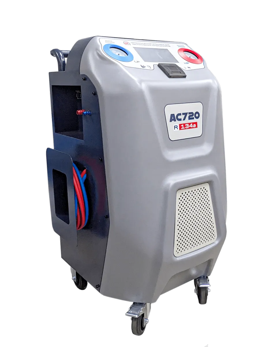 Установка автомат для заправки автомобильных кондиционеров AC720