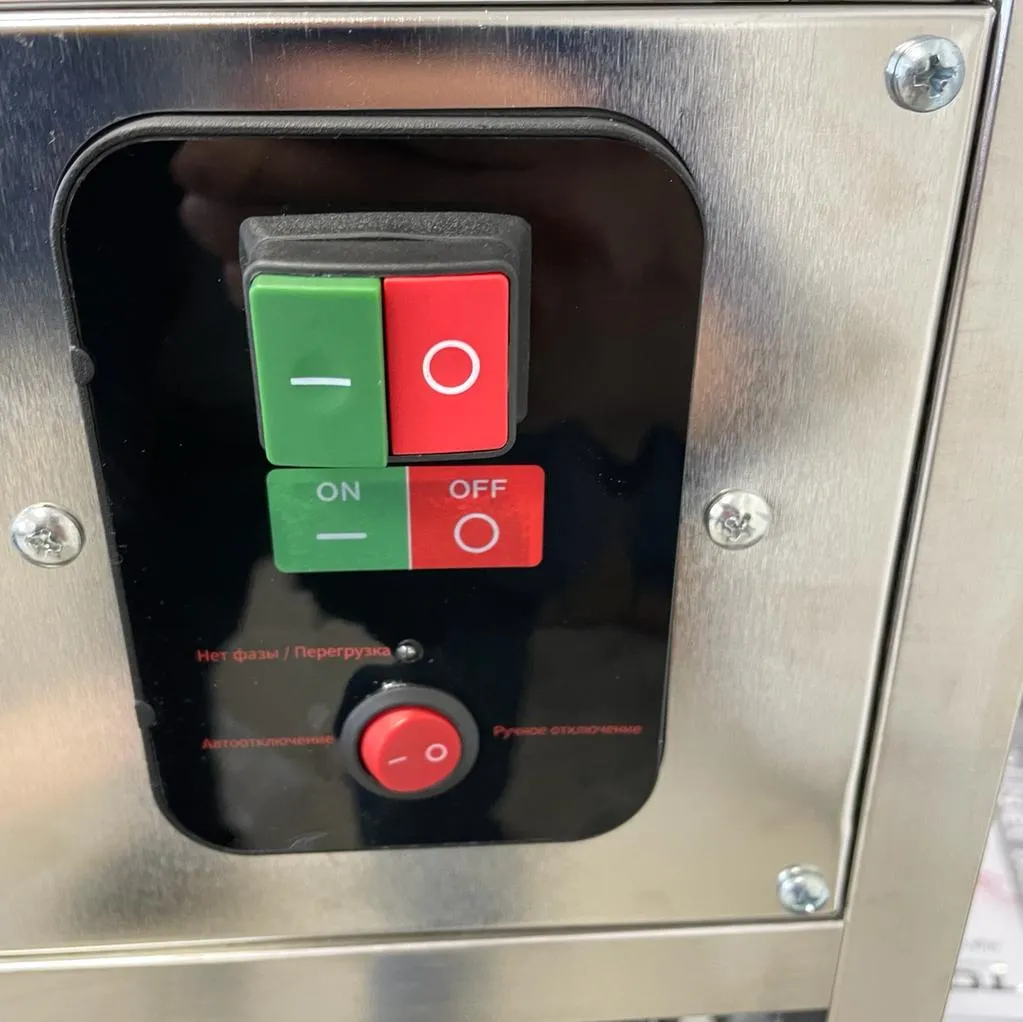 Аппарат высокого давления TMHPC-4500C