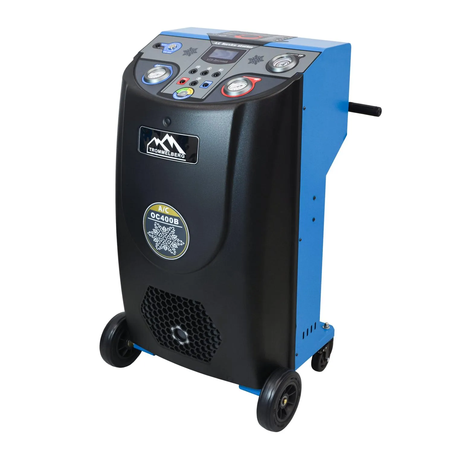 Автоматическая установка для обслуживания кондиционеров OC400B