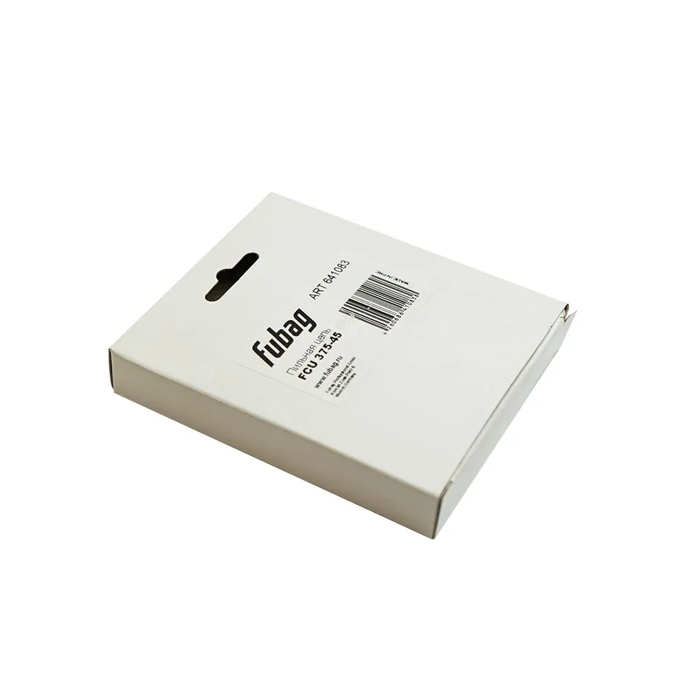 FUBAG Цепь FCU 375-45 для пилы аккумуляторной FSA 1240 арт. 641068 FUBAG Цепь FCU 375-45 для пилы аккумуляторной FSA 1240 арт. 641068