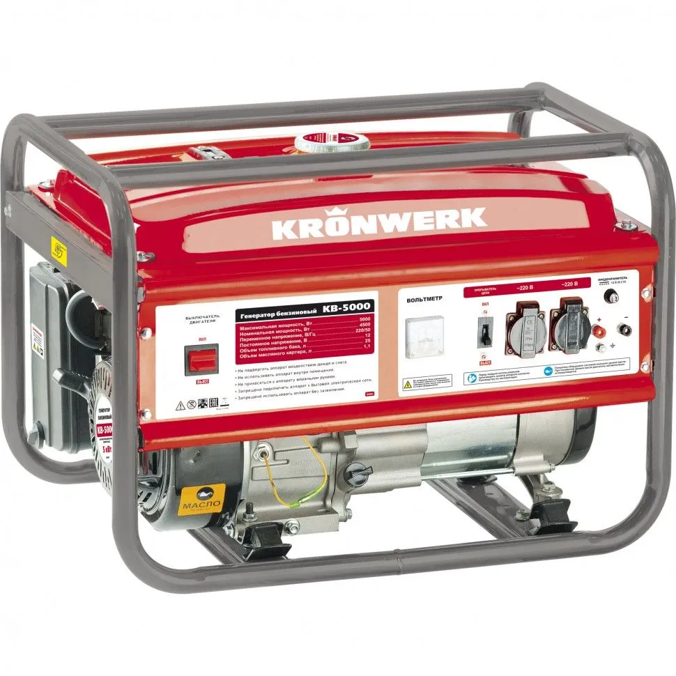 Генератор бензиновый KB 5000, 5.0 кВт, 220 В/50 Гц, 25 л, ручной старт Kronwerk купить