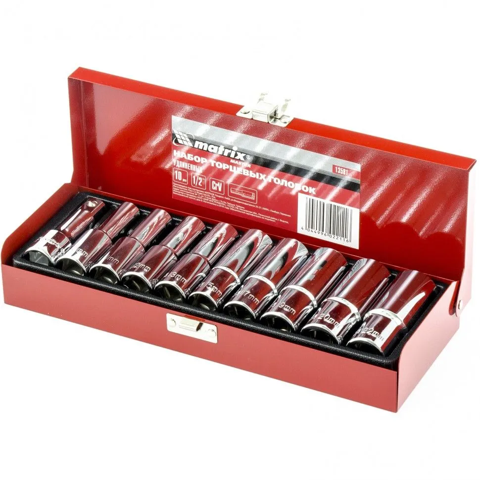 Набор торцевых головок 1/2", головки 10 - 22 мм, удлиненные, 10 предметов Matrix купить